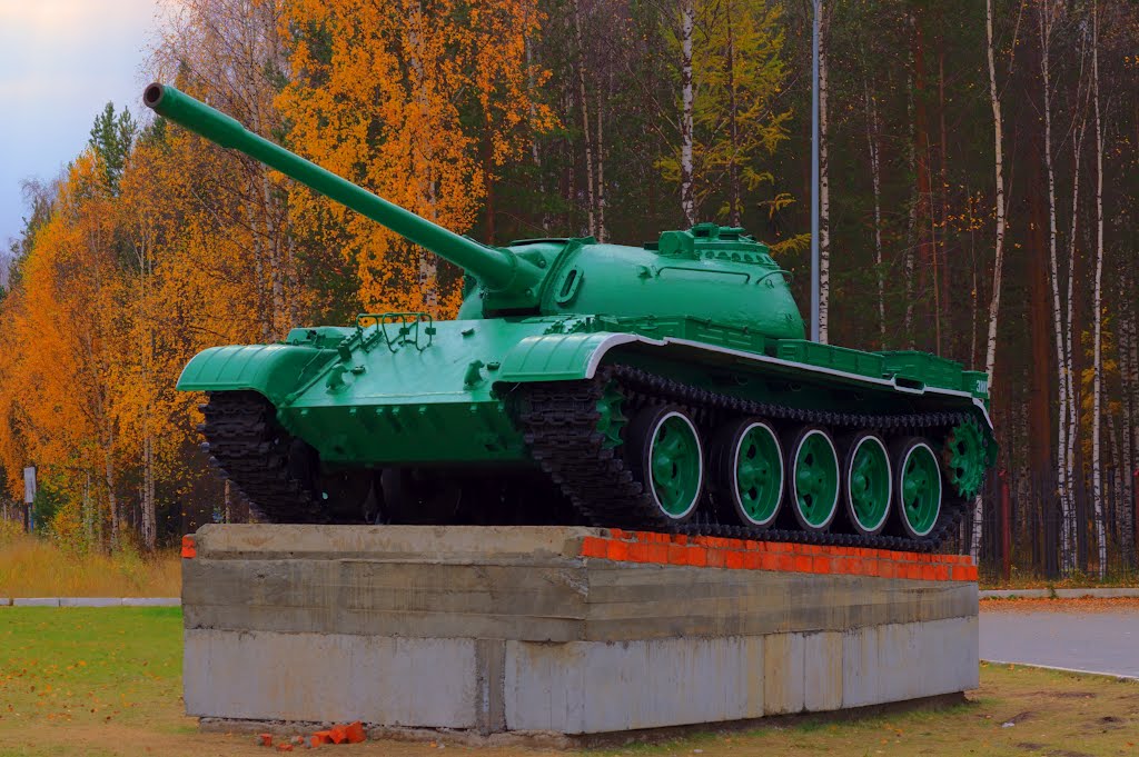 Т-55