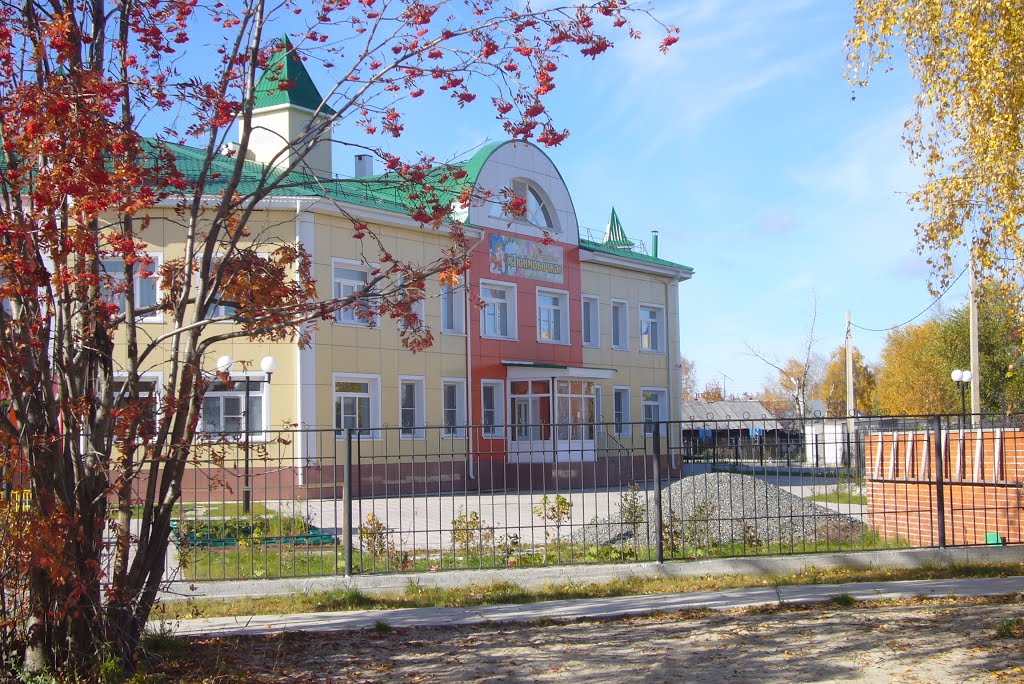 Новый детский сад в Советском