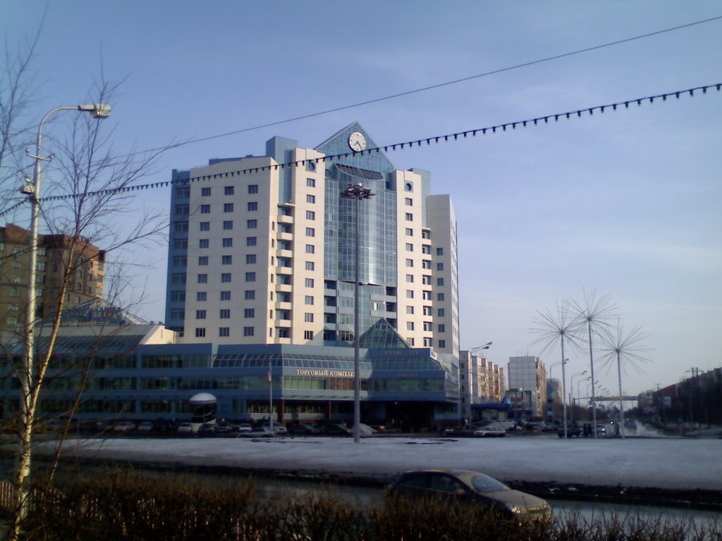 Сургут City Center