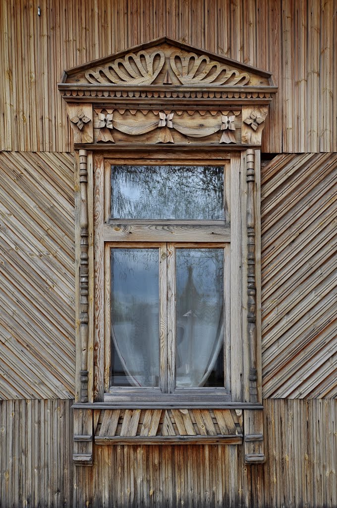 Window of school named after Znamensky
