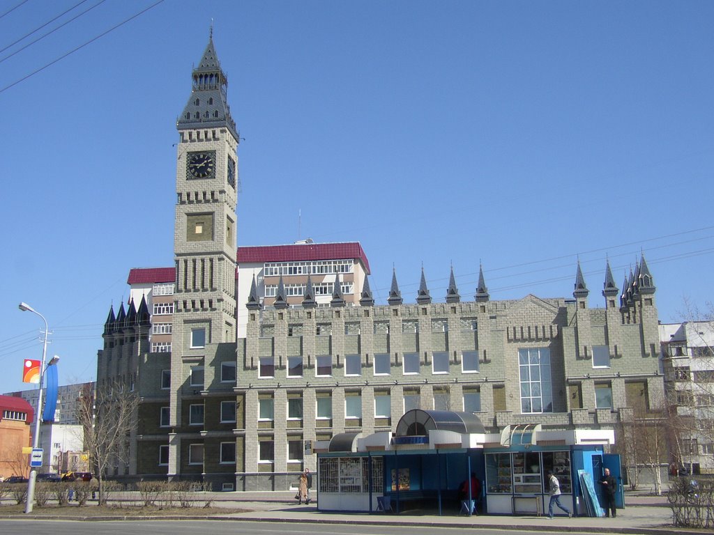 2005. "Биг Бэн"