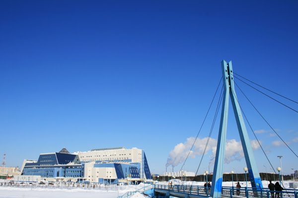 Surgut State University
