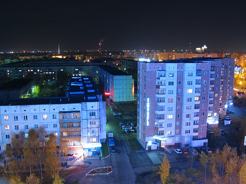 Сургут