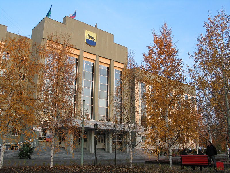 Сургут администрация города