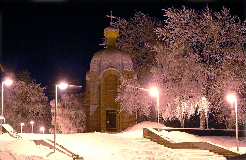 Часовня