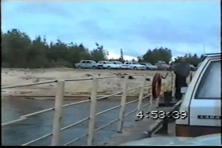 Путь в отпуск