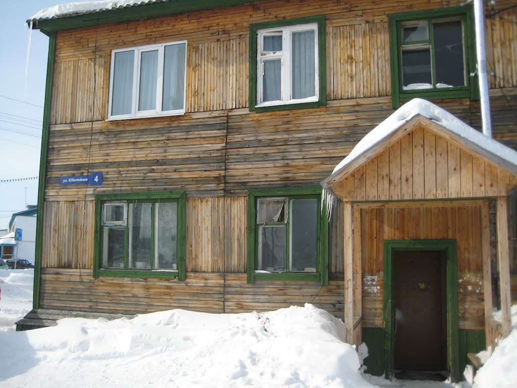 ул. Юбилейная 4