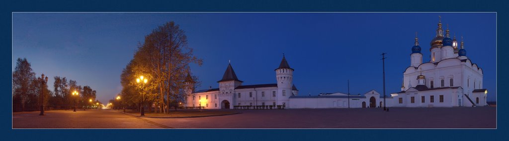 Панорама Тобольского Кремля