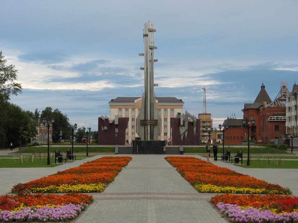 Вечный огонь. Август. Вечер.