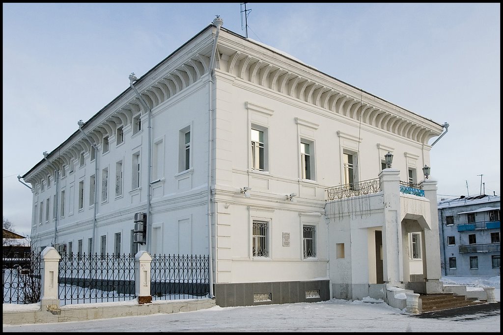 Last Russian emperor Nicolay II prison in Tobolsk