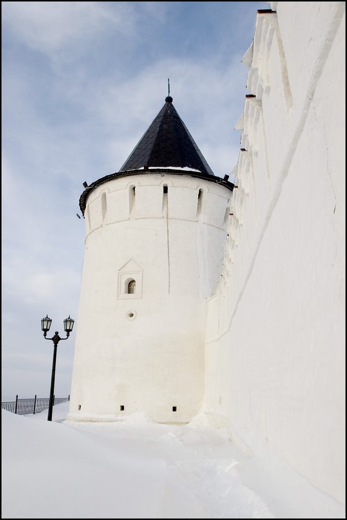 Southern Tower