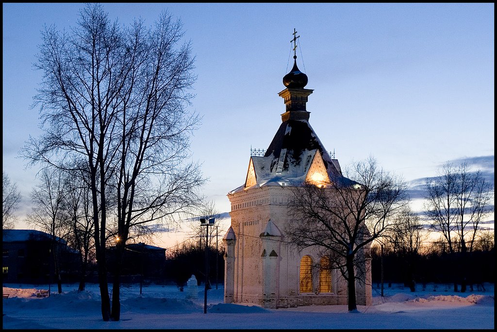 Aleksandrovskaya Chapel