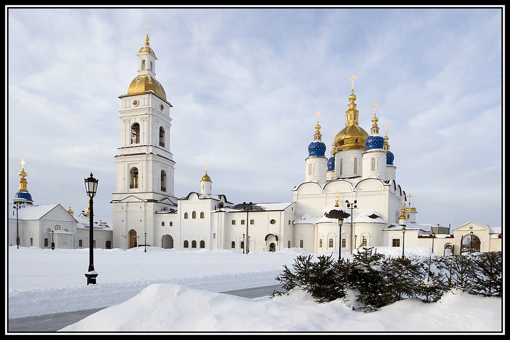 St. Sofia Cathedral and the Bell Tower