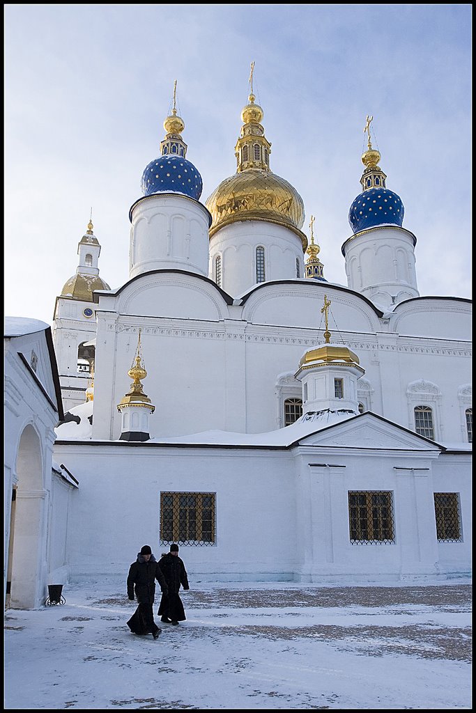 St. Sofia Cathedral
