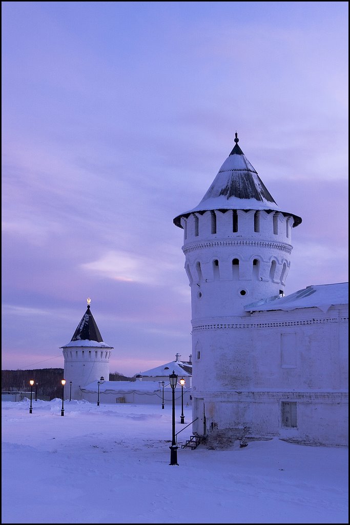 Kremlin towers