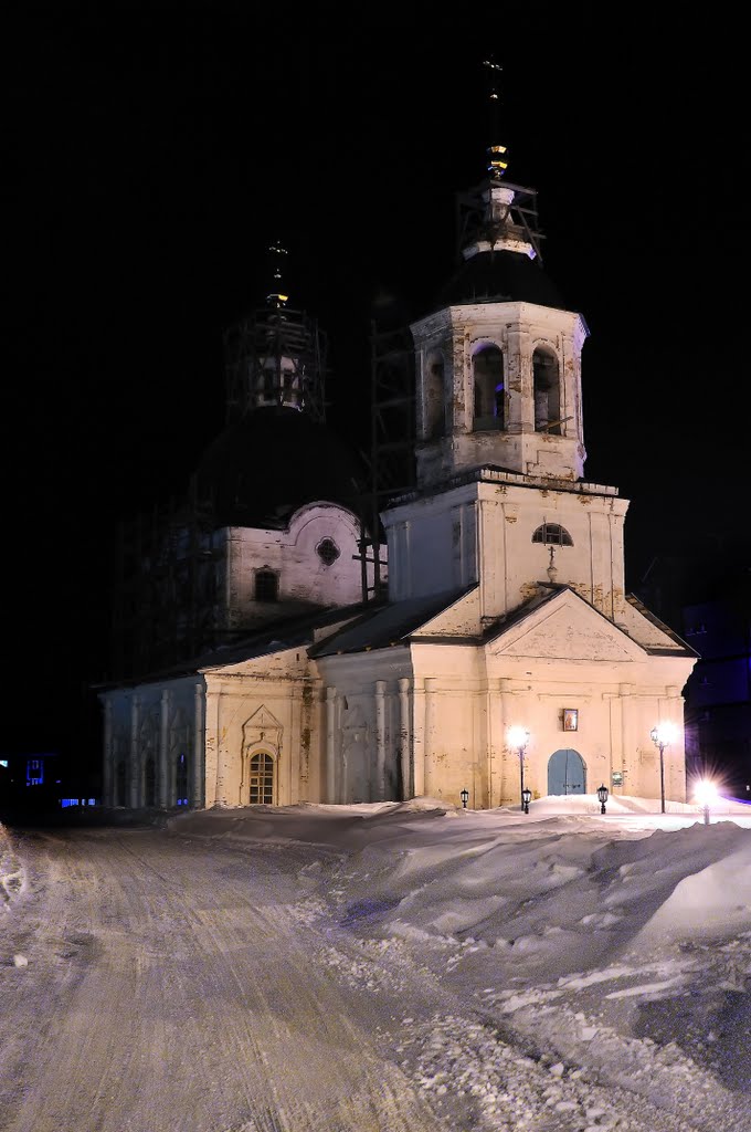 Церковь Петра и Павла