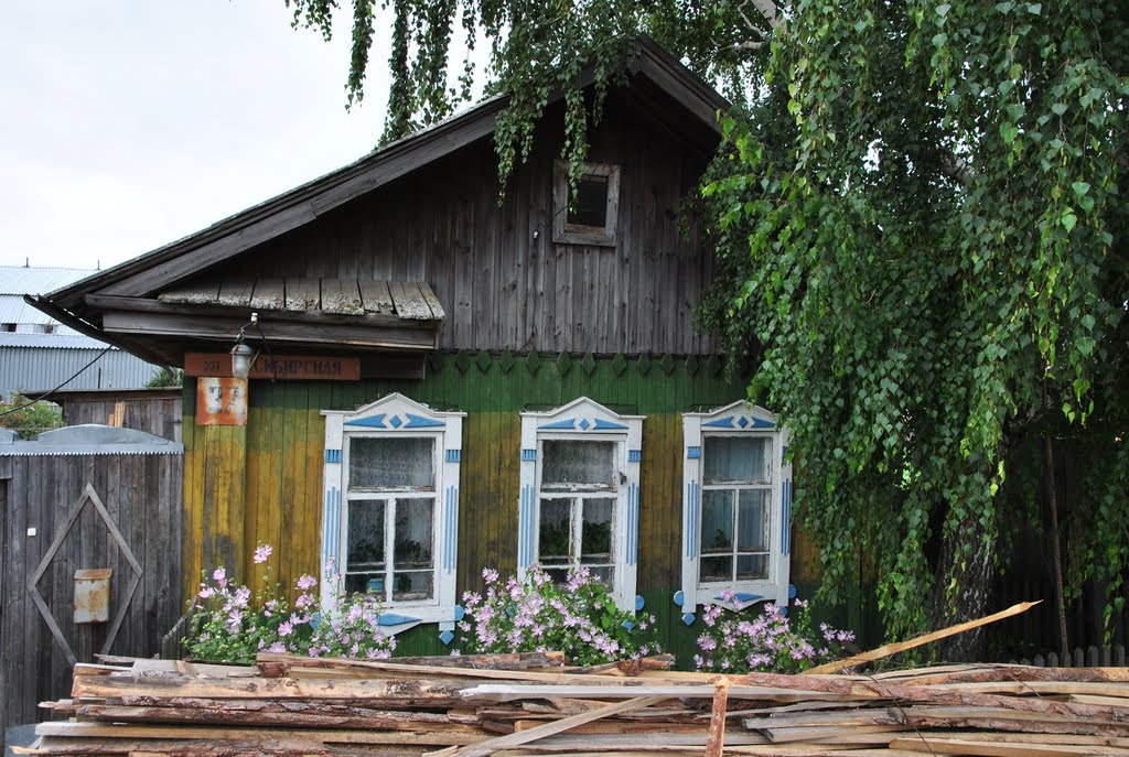 Милый домик
