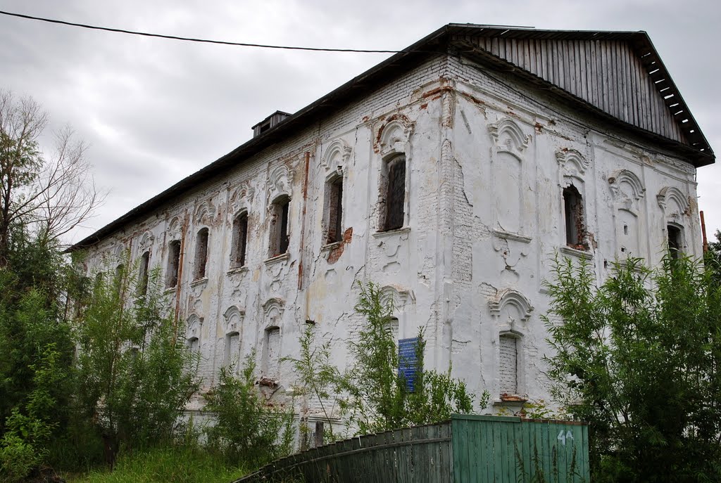 Дом купца Володимирова, начало XVIII века