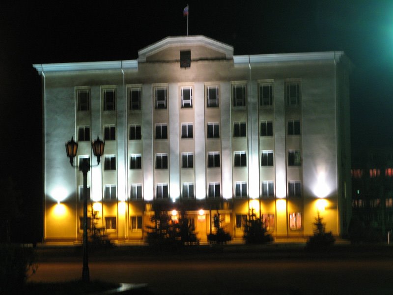 Администрация