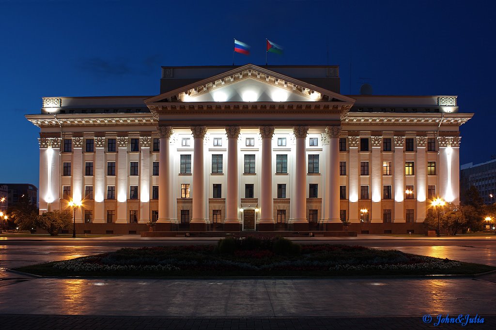 *** Здание администрации Тюменской области ***