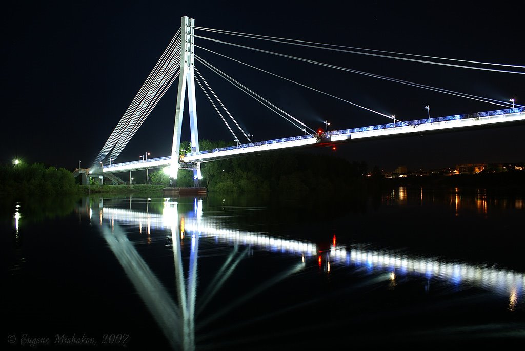 *** Foot-bridge in love. Tyumen, 2007 ***