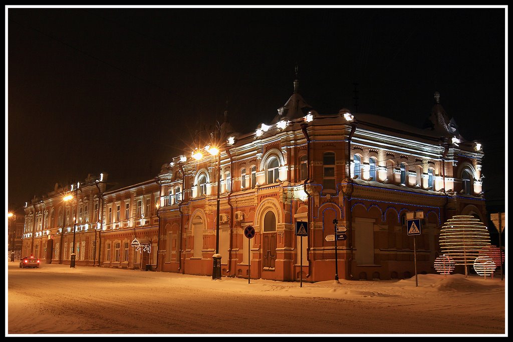Along the night street