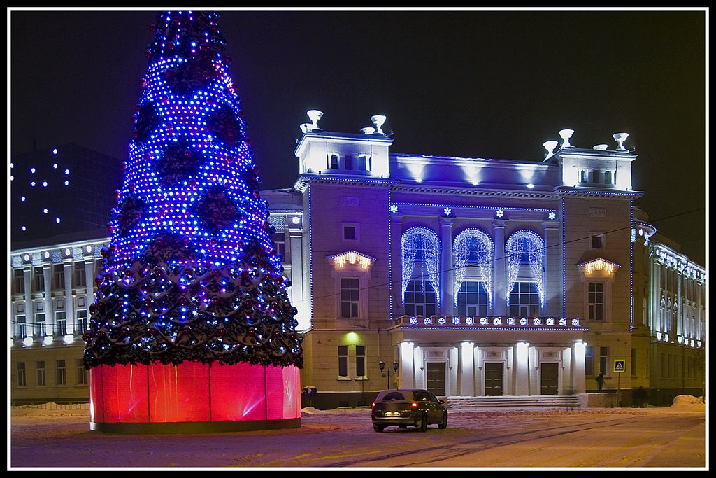 Night. Tyumen