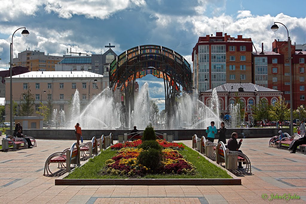 *** Fountain in "Color parkway" ***