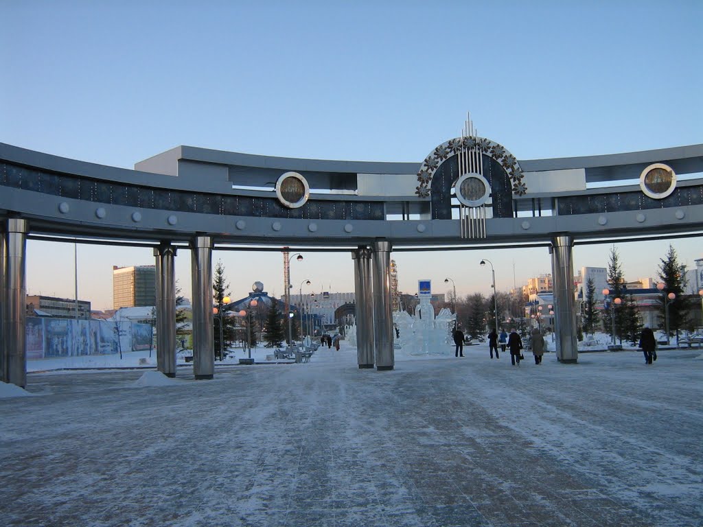 Парк