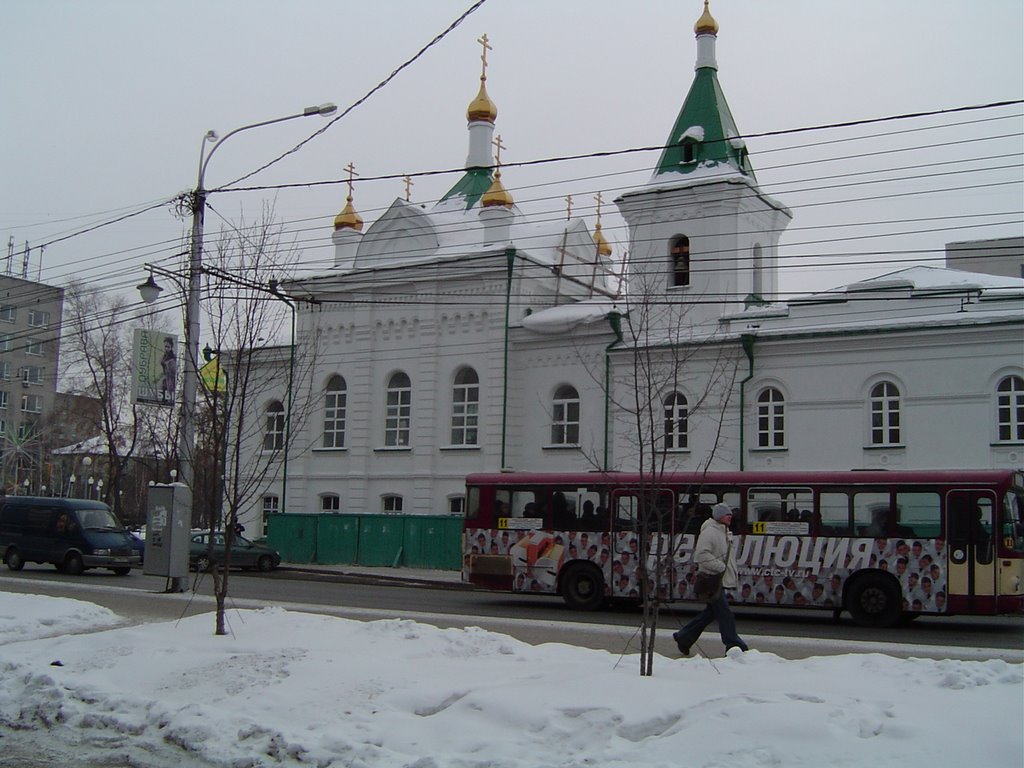 Tyumen 02/2005