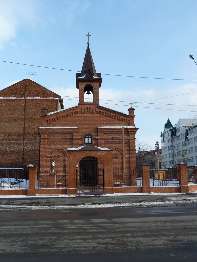 Church of Saint Joseph Roman Catholic Parish