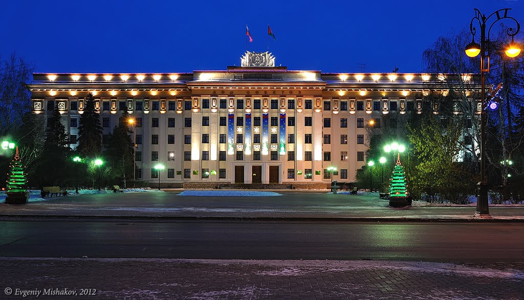 *** ПЕНТАГОН ***
