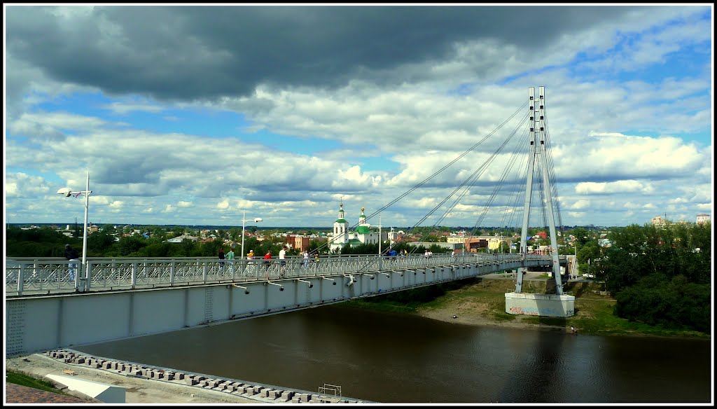 bridge lovers*Мост влюбленных*