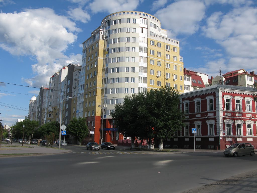 ►Международный медицинский центр.   *