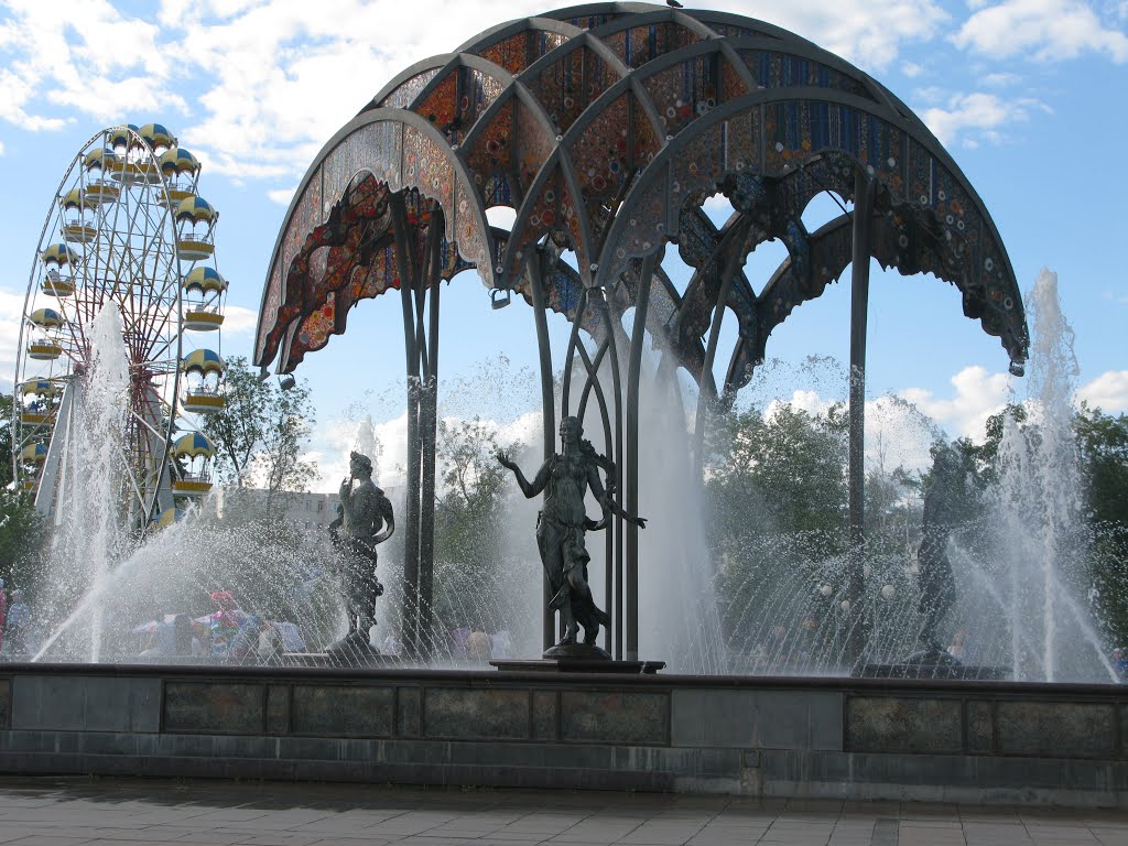 ►Фонтан в центре городского сада.   *
