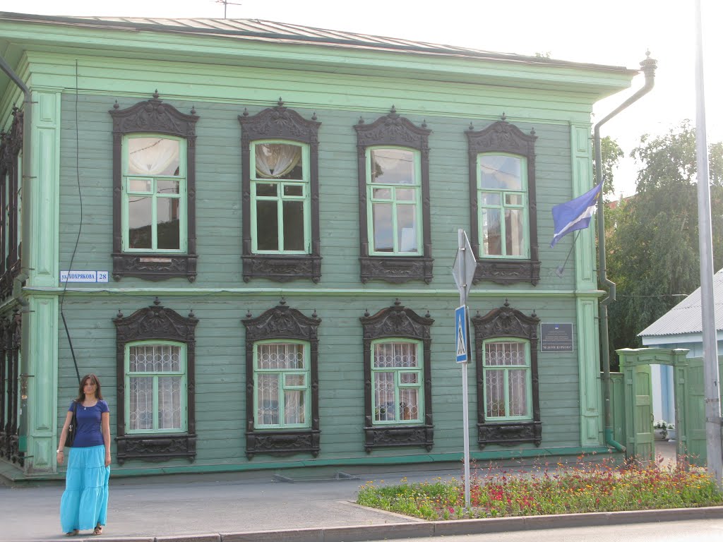 ►Дом БУРКОВА.   *