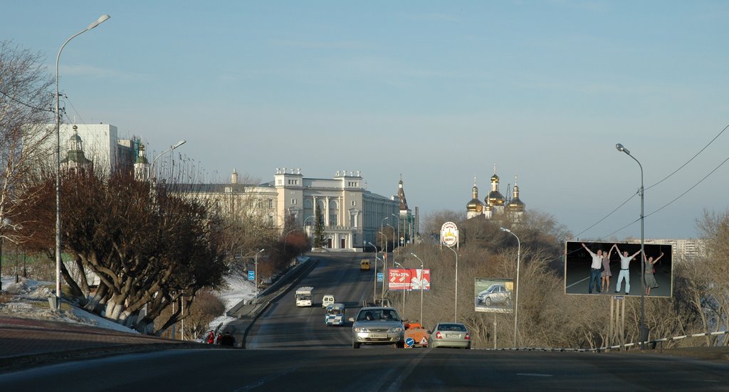 Тюмень. Улица Республики.