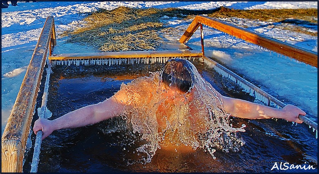 EPIPHANY, baptism of water, christening.  Russian National ceremony-bathing  at ice hole.
