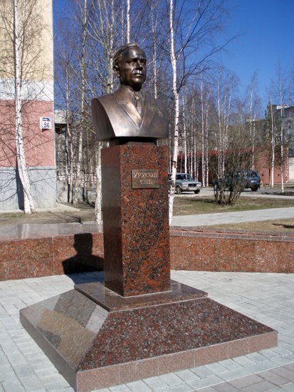 Памятник Семену Урусову