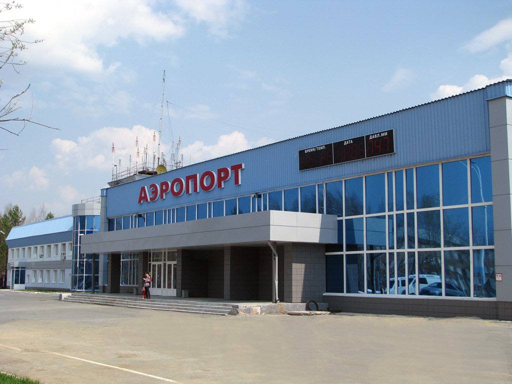 Аэровокзал