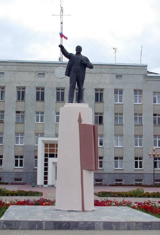 Памятник В.Ленину