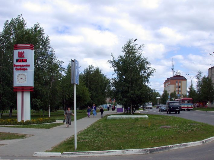 ЛУКойл XXI век