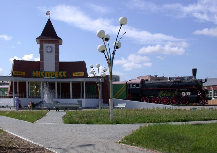 Кафе "Экспресс"