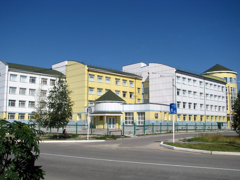 Гимназия