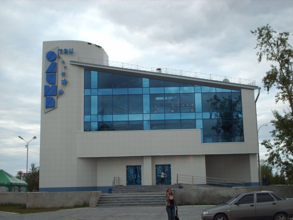 олимп