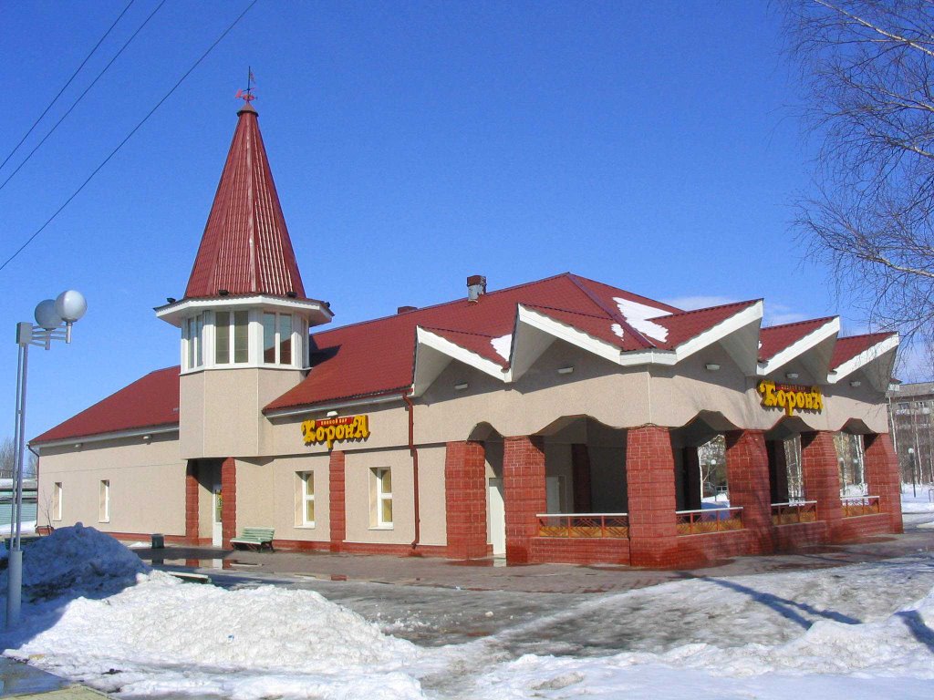 Бар Корона