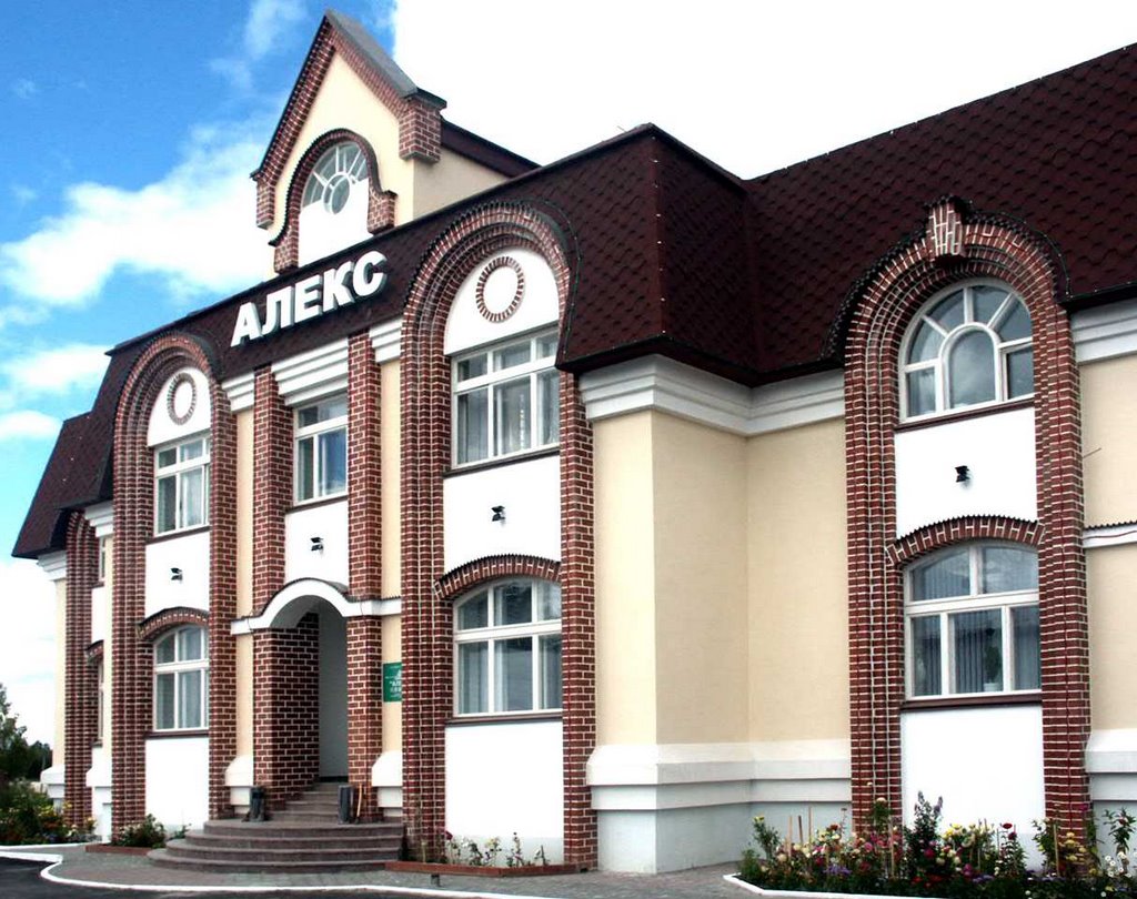 Офис Алекса