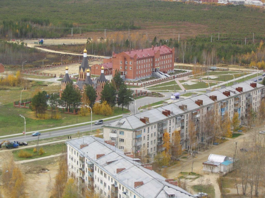 храм