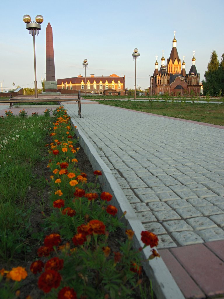 На рассвете