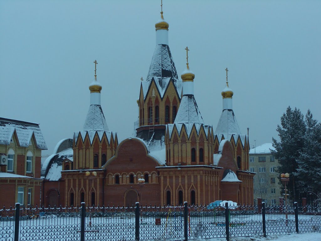 Церковь